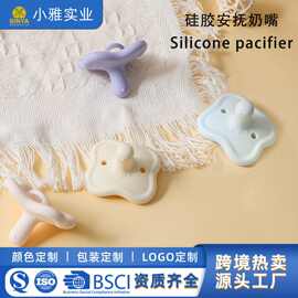 新款婴儿食品级硅胶奶嘴新生宝宝安睡型仿真母乳安抚奶嘴哄睡神器