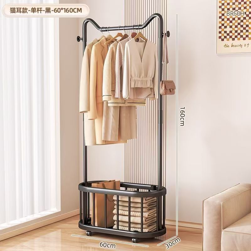 percha de ropa percha de sombrero de piso simple pequeño estante de ropa interior percha de ropa percha