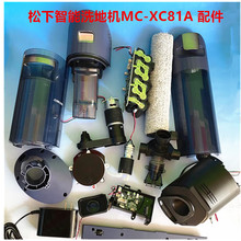 ϴ�ؙCMC-XC18A����ϴһ�w�C늳�ˮ��V�W���늙C����