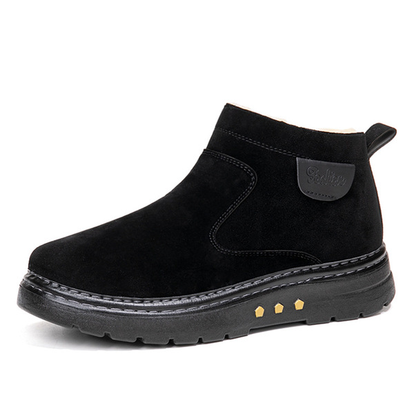 Winter keep warm non-slip boots