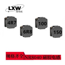 ���������NƬ늸й���늸�NR���z늸��NƬ��ģ늸�8040Ҏ���Rȫ