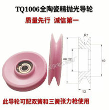 1006ȫ�մɌ�݆�^��݆�������q��������݆�ž��ܽg���C늾���a�C