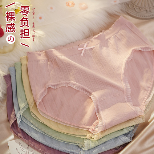 Japanese seamless lace panties for women pure cotton antibacterial crotch girls mid-waist women's triangle girls panties wholesale