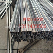 U�Ͳ�䓘ǿ۰�F؛�������l ������N�۽��B�����䏝