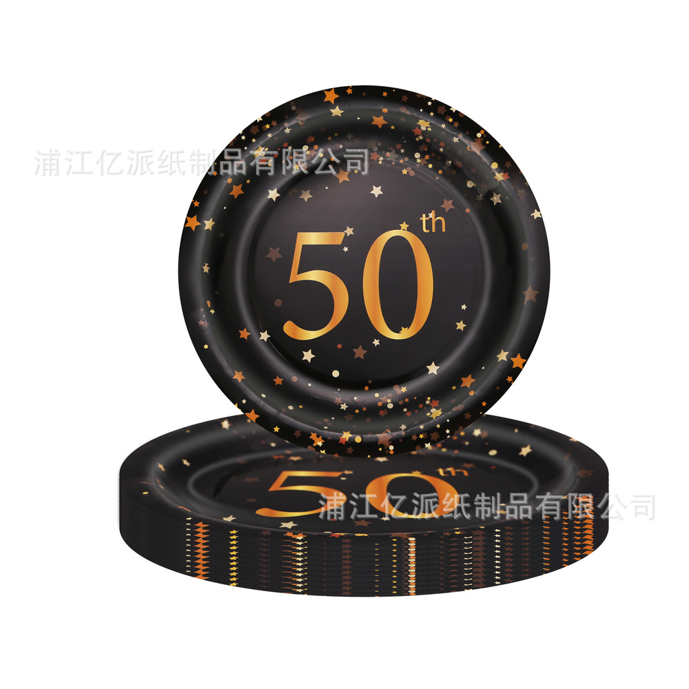 Bronceado, oro negro, 50 años, juego de tema de cumpleaños digital, toallas de papel, bandeja de papel, vasos de papel, fiesta, fiesta, decoración, fábrica