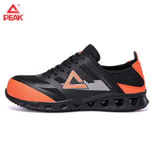 PEAKƥ�˄ڱ�Ь�����p��͸�⹤��Ь