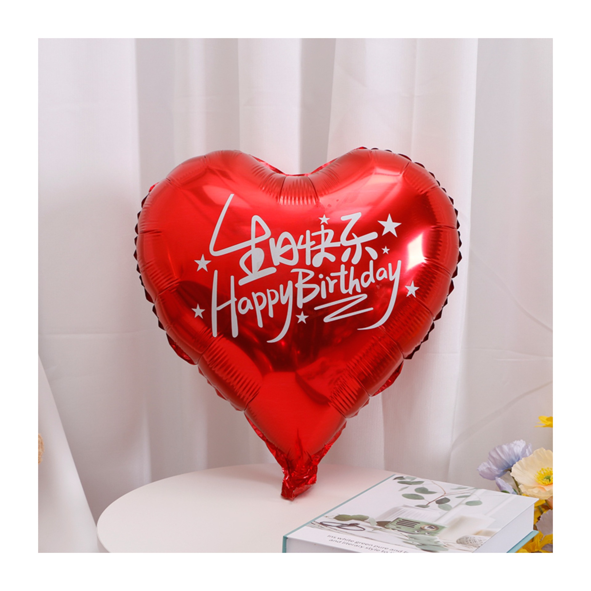 Palloncini in foil a forma di cuore per feste di compleanno_voghion.com