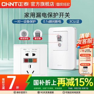 ��̩©늱��o�_�P10A16A32a40a����86�Ϳ��_�������^3ƥ���{