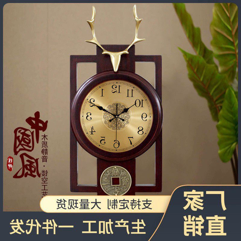 Настольные часы в стиле ретро из цельного дерева, настольные напольные часы, настольные часы для гостиной, новые часы в китайском стиле, часы для дома