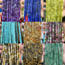 批发 4mm圆柱散珠水晶玛瑙虎眼管珠diy手链串珠直管 diy饰品配件