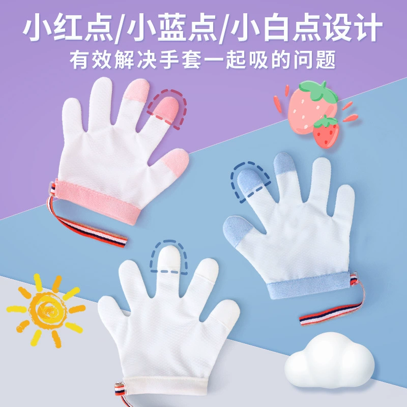 Пять пальцев все включено