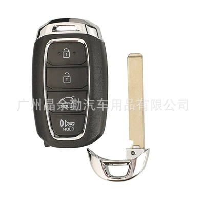 Smart Card Key Replacement Shell – Car Keys - 4-buttons-suv-speaker