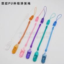 ���zPU��s�����K�������Ꮧ��������{�~�A�w�C�۲�ɫ���G�����K