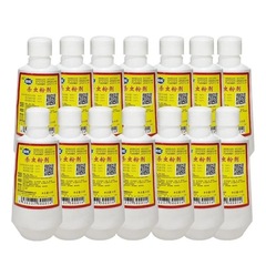 Bai Song Insecticide Powder, Flea Treatment, Mosquito and Insect Repellent, 40g Bottle, Industrial Grade