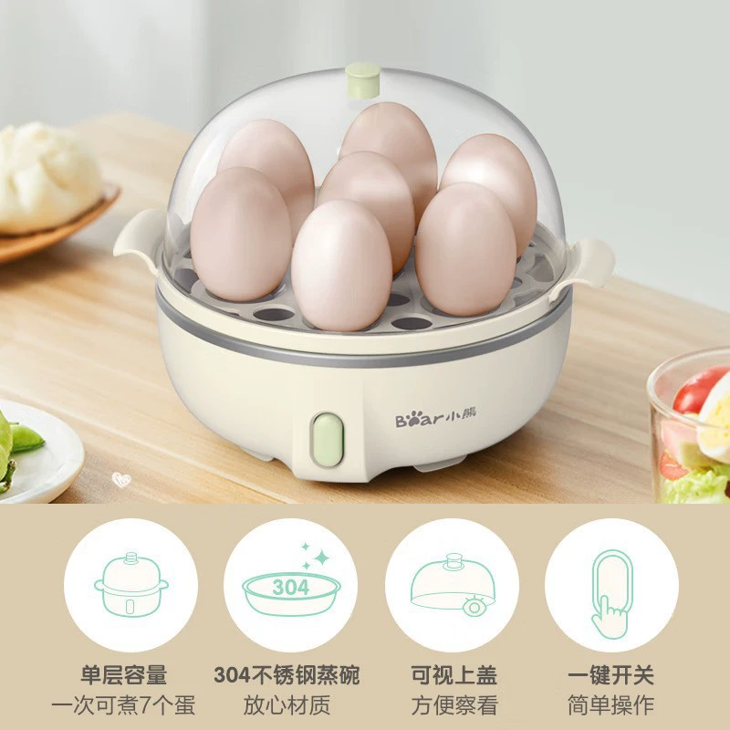 Крошка-ведерко Egg boiler ZDQ-B14Q1 пароварка с двумя слоями большой емкости бытовая многофункциональная маленькая автоматическая отключение питания