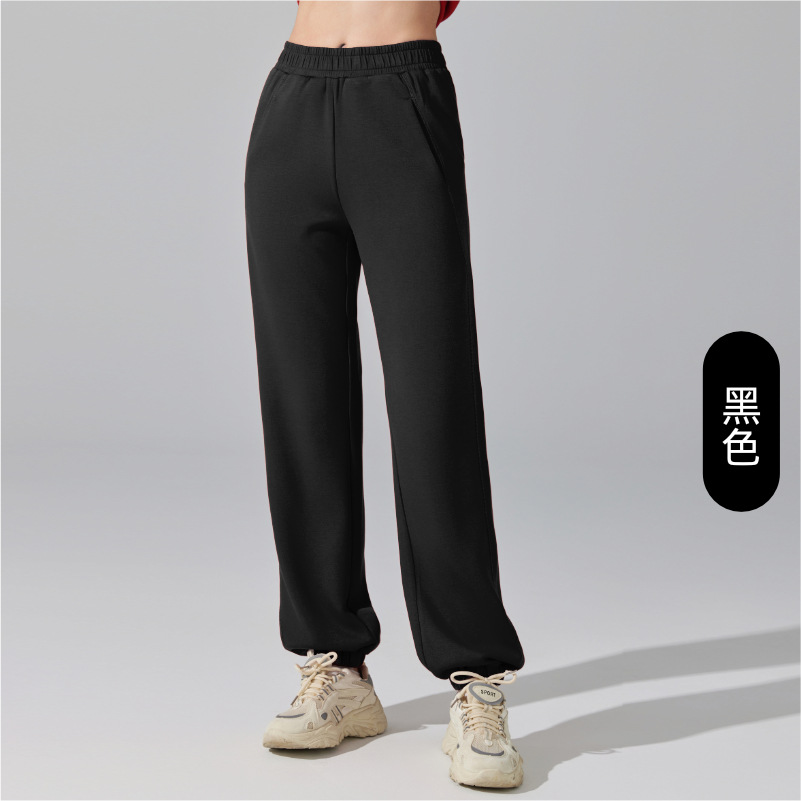 Pantalones deportivos al aire libre de primavera y otoño, pantalones de guardia para correr delgados con los pies de las mujeres, pantalones de fitness casuales de cintura alta, pantalones de yoga sueltos image 11