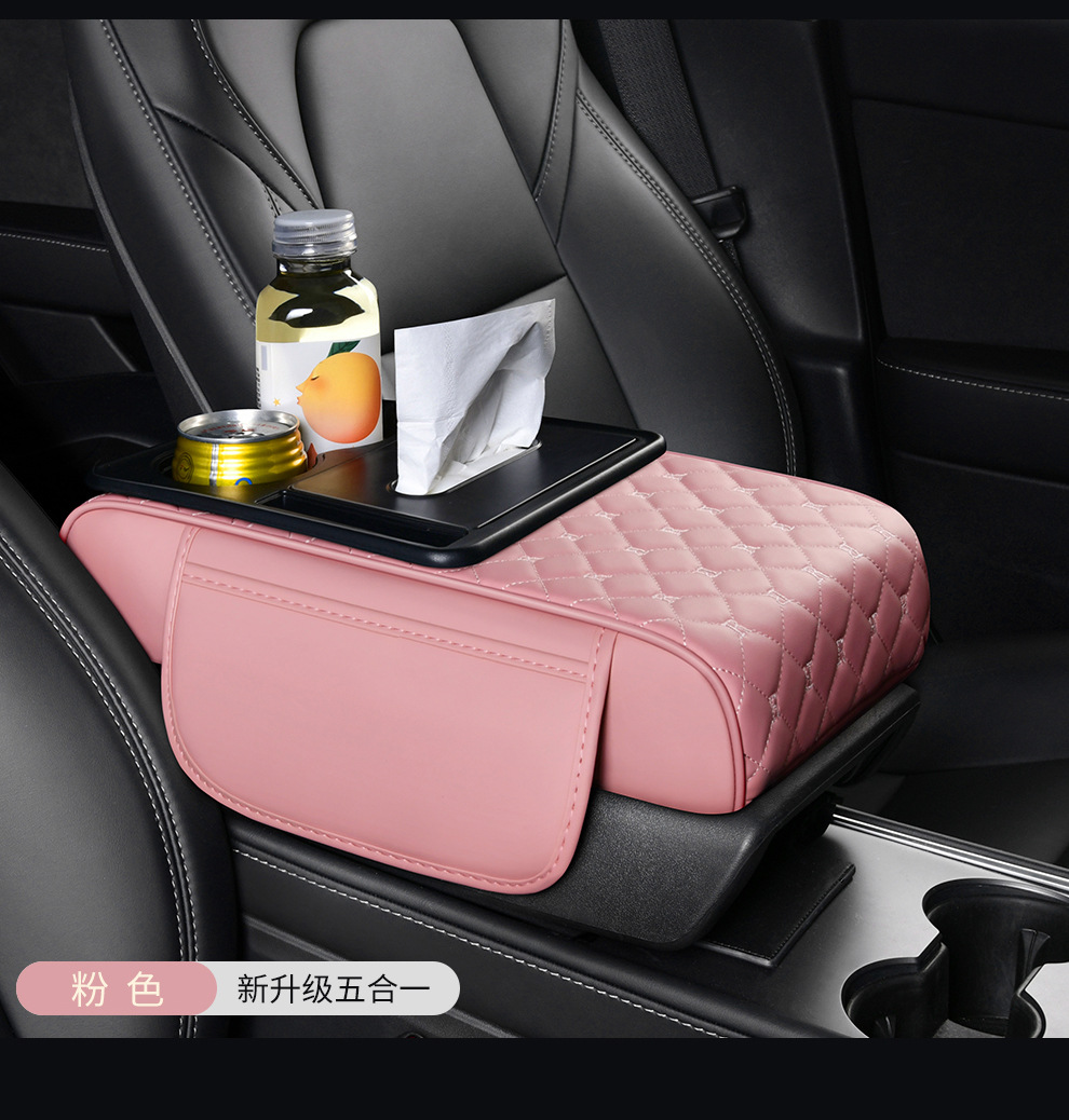 Customized Multifunctional Five-In-One Universal Car Armrest Box Pad Booster Pad Car Water Cup Holder Car Central Paper Towel