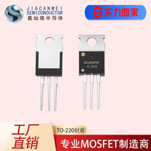 Ʒ��ԭ����ӪIRF2804PBF TO-220��װ ��ЧӦ�� 40V N���� MOSFET