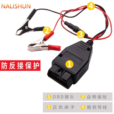 parts breaker car computer | Repair kit