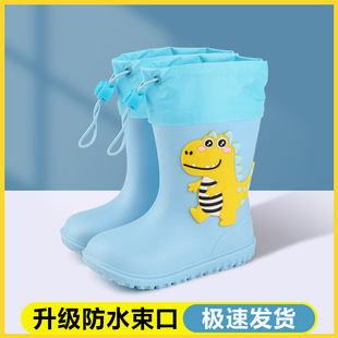 ��ͯ��Ь��ͨ�ɐ���Ůͯ��ѥ�����׃��@С�������zЬ7-12�q