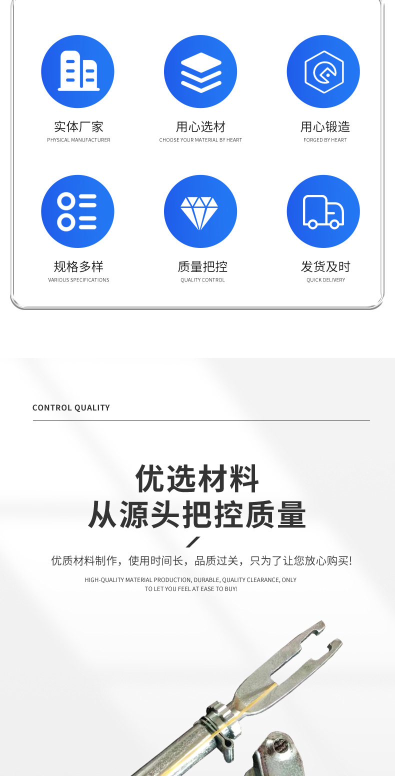 详情2_02.jpg