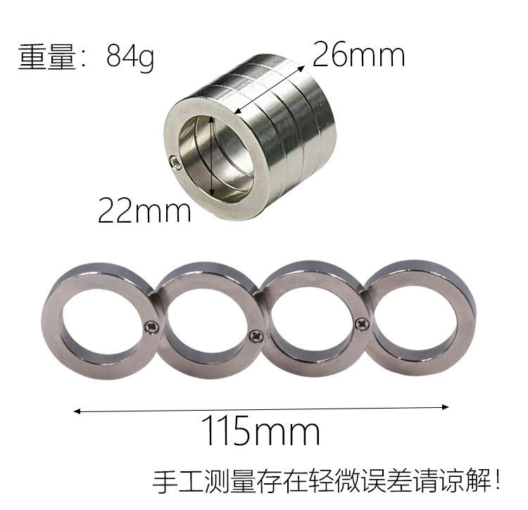 Self-Defense Tool Metal Four-Finger Knuckle Ring, Foldable Self-Defense Ring, Survival Four-Finger Ring, Survival Window-Breaking Ring