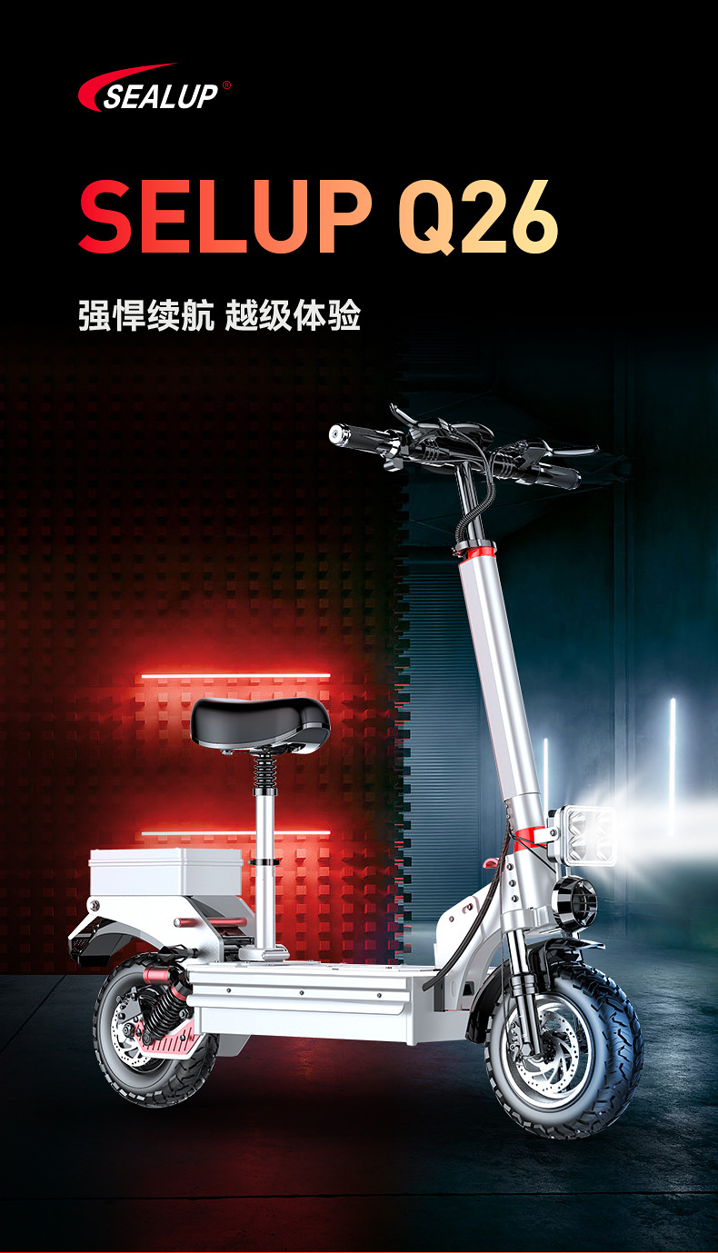 Xilop Electric Scooter with Ultra-Long Battery Life, Off-Road Folding Mobility Scooter, Two-Wheel Scooter, Electric Driving Aid