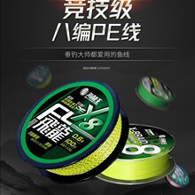 100���w��8�������RPE��ឝO���������~�������O��ើ�