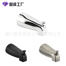 亚马逊外贸北美暗装浴缸龙头 提拉式下出水浴缸龙头暗装龙头 澳洲