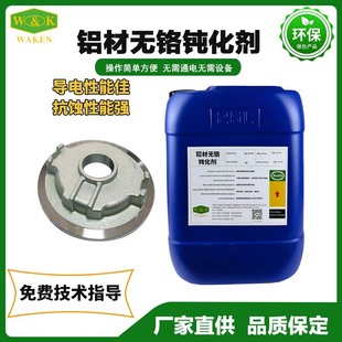 �����h���X�ğo�t�g���� ���ه��Tǰ̎�� ���}�F �X�Ͻ�����