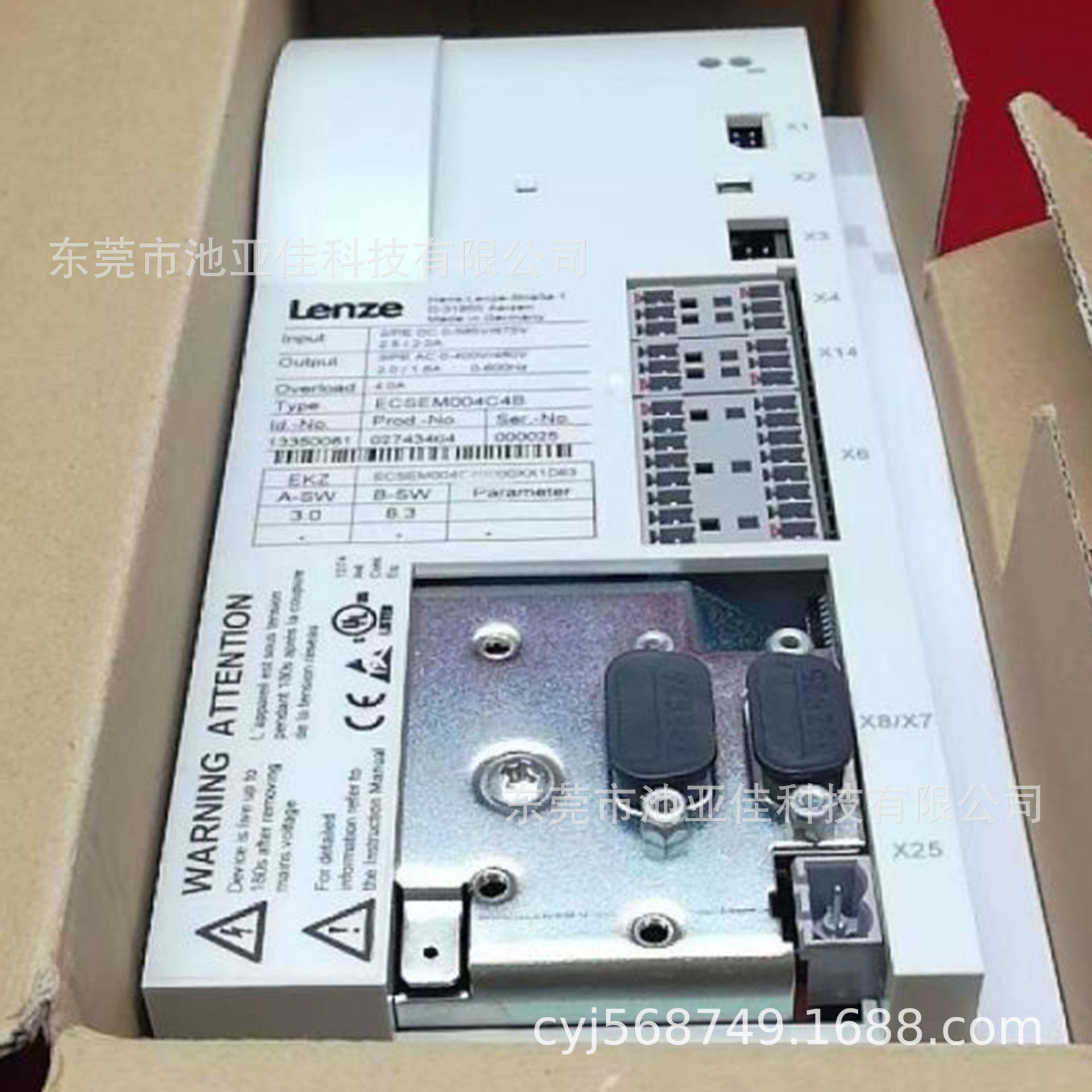 EVS9322MCS09F 伦茨伺服电机和驱动器全套  ECSEM004C4B 现货议价