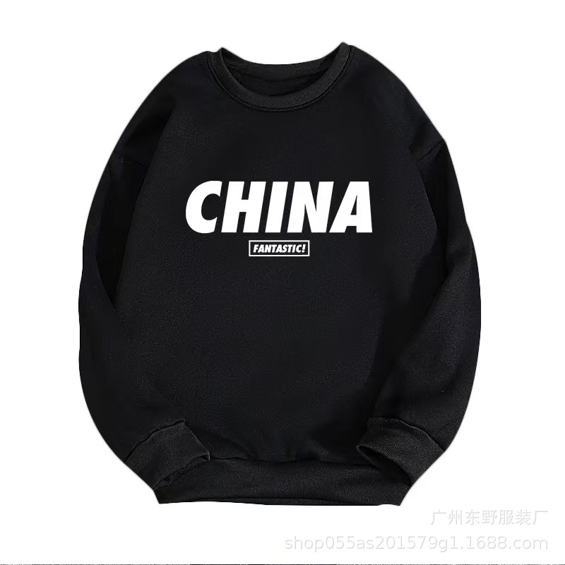 cc272d538e8ca747eb227a8ef81fac