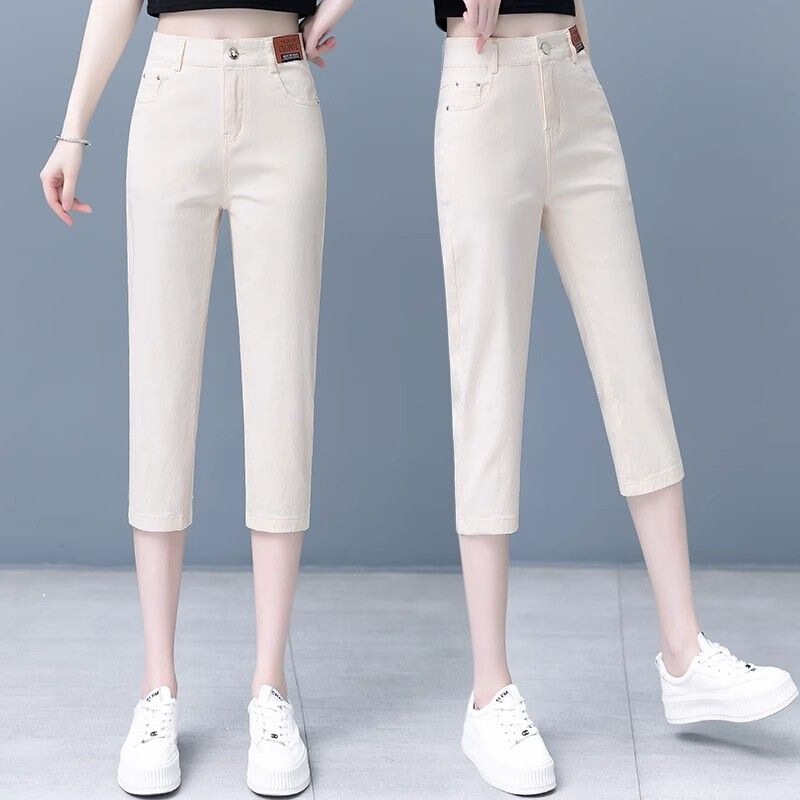 Women's Summer Thin Cropped Pants 2026 New Style Petite High-Waisted Casual Pants Slimming Versatile Denim Harem Pants