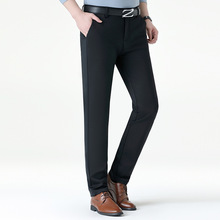 专柜男士休闲裤2025秋冬季厚款青中年韩版修身垂感高档男装长裤子