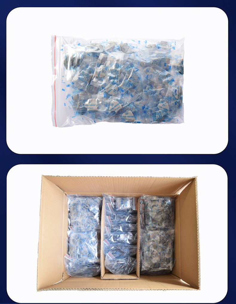 HM601-SP05C详情 (2).jpg