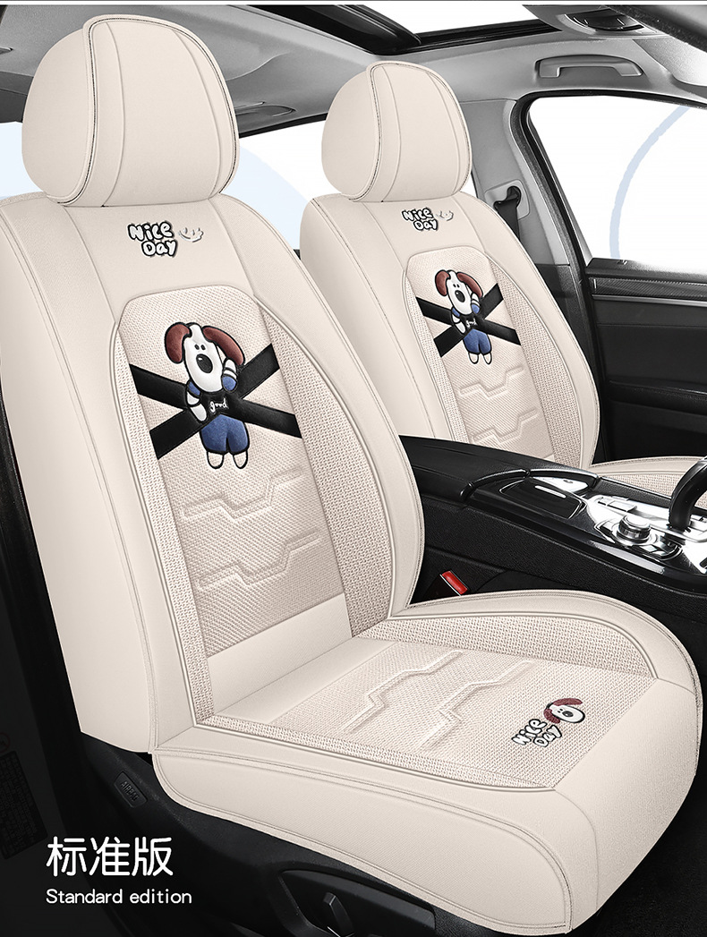 New car seat cushion four seasons universal linen fabric seat cover cartoon car special seat cover fully enclosed seat cover