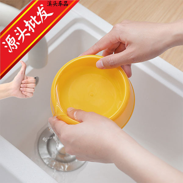 Wholesale Pet Single Bowl Feeding and Water Bowl Plastic Round Bowl Non-Slip Cat Food Bowl Anti-Spill Dog Food Bowl in Stock