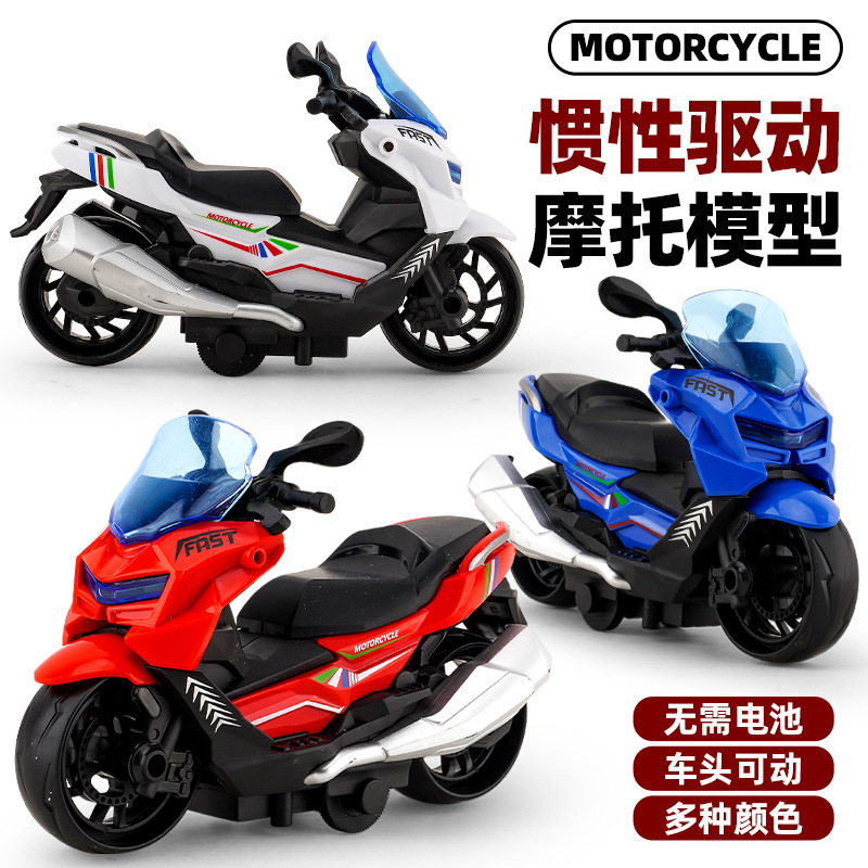 Cross-Border Children's Inertia Motorcycle Toy Boy Simulation Fall-Resistant Women's Scooter Model Street Stall Gift Wholesale