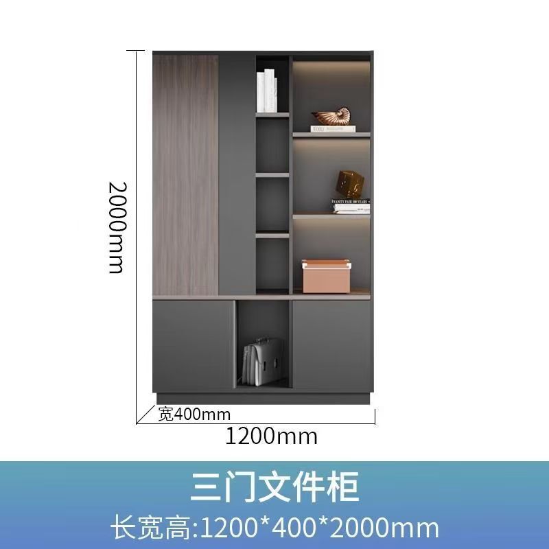 办公老板背景柜文件柜落地储物柜展示柜收纳文件柜办公室资料柜|undefined
