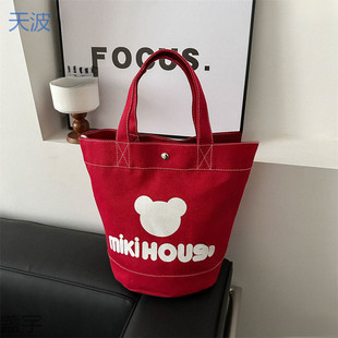 Ttb Japanese-Style New Canvas Bag with Printed Cartoon Letters, Large Capacity Tote Bucket Bag, Lunch Box Bag for Office Workers