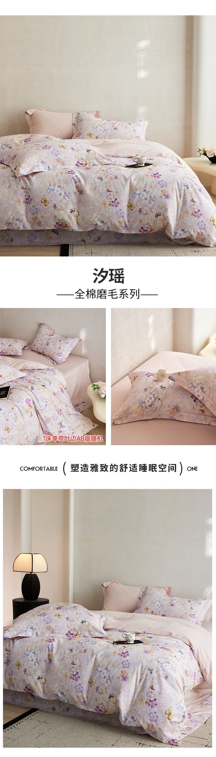 汐瑶.jpg