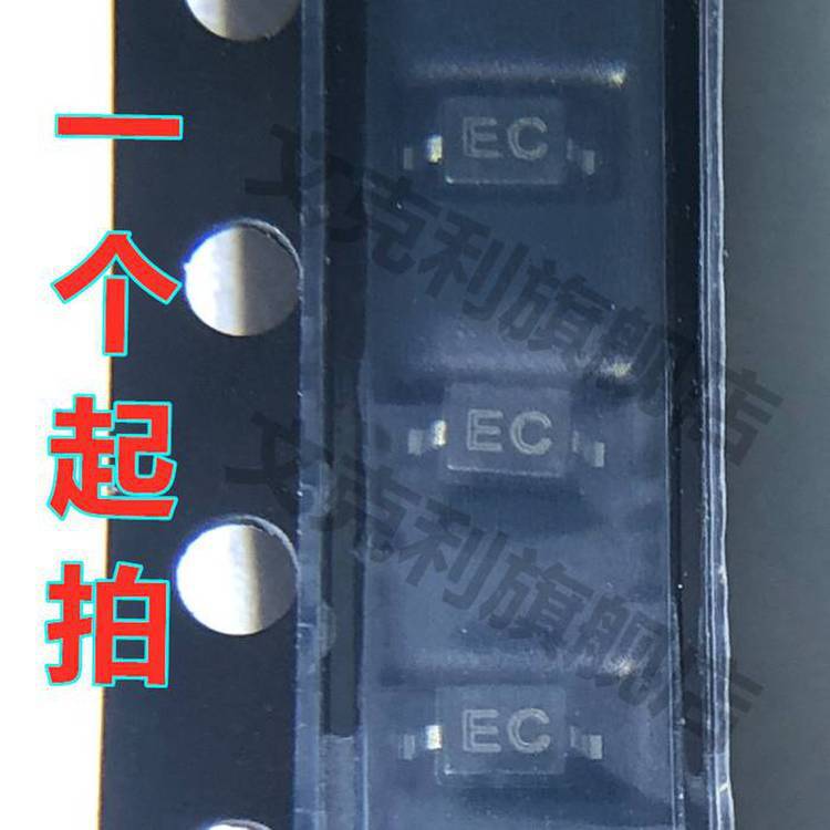 UDD32C15L01瞬态抑制二极管|ESD静电15V 0805 SOD323 丝印EC