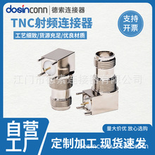 ����RFͬ�S�B����pcb���TNC���l������ʽĸ�^�B�������a��