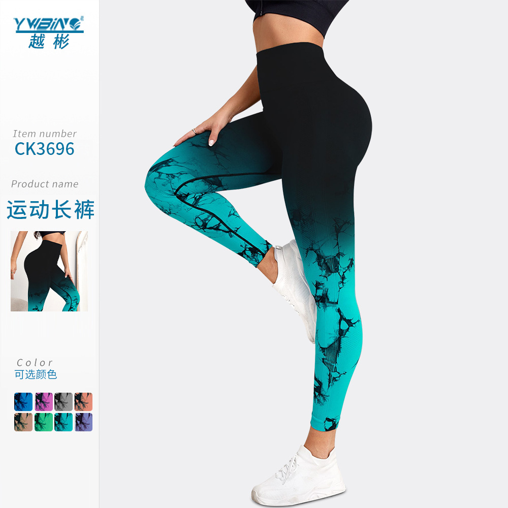 Nuevo gradiente tie-dye yoga Pantalones deportivos medias deportivas melocotón cadera nueve puntos estiramiento fitness
