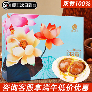 �p�S�������Y�� ��������r�󂀼t�����Ͳ��� 100g*10ö ��հ��b