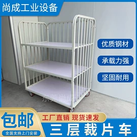 工作台;工具车;钳工工作台