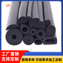 ���S���z�l��߅���ze���ܷ�lU��V��߅������ײ�T�����lpvc��ˮ�l