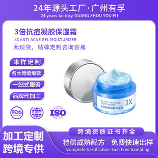 �羳�����N�ƿ����������z �aˮ�غ��o�w OEM���ƴ��ӹ�