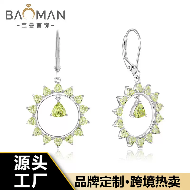 s925银耳环高级感绿色锆石耳坠耳钩女外贸跨境热采首饰银饰品加工