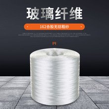 ��ʯ�p�@�ܵ����в��w����䓹ܵ��ò����w�S162�Ϲɟo���ּ����w